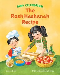 Rosh Hashanah Recipe цена и информация | Книги для подростков и молодежи | kaup24.ee