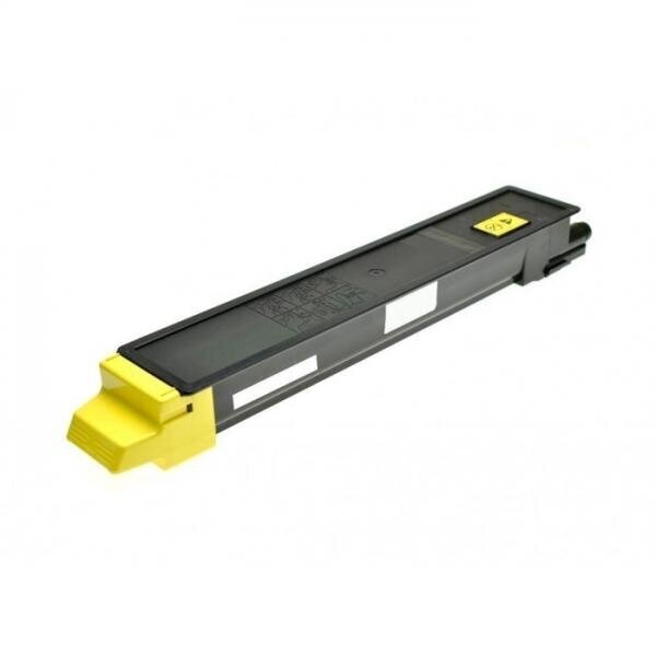 Tooner UTAX 652511016 Yellow INTEGRAL analoog hind ja info | Laserprinteri toonerid | kaup24.ee