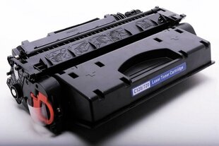Tooner Canon CRG-720 CRG720 2617B002 BK Dore analoog hind ja info | Tindiprinteri kassetid | kaup24.ee