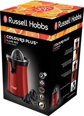 Russell Hobbs 26010 - 56 цена и информация | Соковыжималки | kaup24.ee