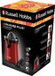 Russell Hobbs 26010-56 hind ja info | Mahlapressid | kaup24.ee