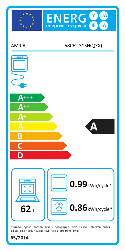 Amica 58CE2.315HQXX Color hind ja info | Elektripliidid | kaup24.ee