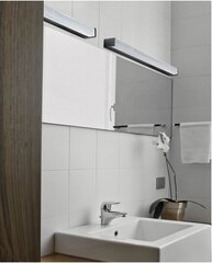 Настенный светильник для ванной комнаты AZzardo Peter AZ2615 цена и информация | Настенные светильники | kaup24.ee