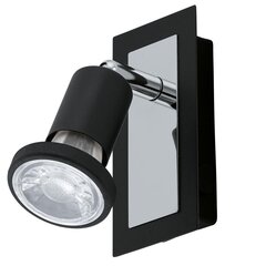 Настенный светильник Eglo Sarria 94963 цена и информация | Настенный светильник Конусы | kaup24.ee