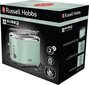 Russell Hobbs 25080-56 цена и информация | Rösterid | kaup24.ee