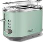 Russell Hobbs 25080-56 цена и информация | Rösterid | kaup24.ee