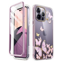 Supcase Cosmo, iPhone 14 Pro Max Purple цена и информация | Чехлы для телефонов | kaup24.ee