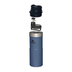 Termokruus The Trigger-Action Travel Mug Classic, 0,35 L, helesinine hind ja info | Termosed, termostassid | kaup24.ee