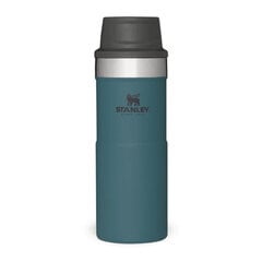 Термокружка The Trigger-Action Travel Mug Classic,в цвете лагуна, 0.35 л цена и информация | Термосы, термокружки | kaup24.ee