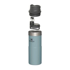 Термокружка The Trigger-Action Travel Mug Classic, сине-серая, 0.35 л цена и информация | Термосы, термокружки | kaup24.ee