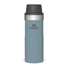 Термокружка The Trigger-Action Travel Mug Classic, сине-серая, 0.35 л  цена и информация | Термосы, термокружки | kaup24.ee