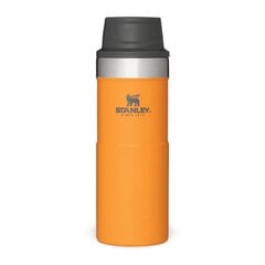 Termokruus The Trigger-Action Travel Mug Classic, 0,35 L, safrankollase värviga hind ja info | Termosed, termostassid | kaup24.ee