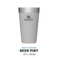 Õllekann The Stacking Beer Pint Adventure, 0,47 L, helehall цена и информация | Termosed, termostassid | kaup24.ee