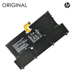 HP SO04XL hind ja info | Sülearvuti akud | kaup24.ee