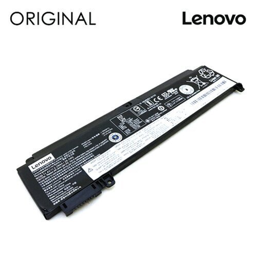 Lenovo L16M3P73, SB10J79003 01AV406 цена и информация | Sülearvuti akud | kaup24.ee