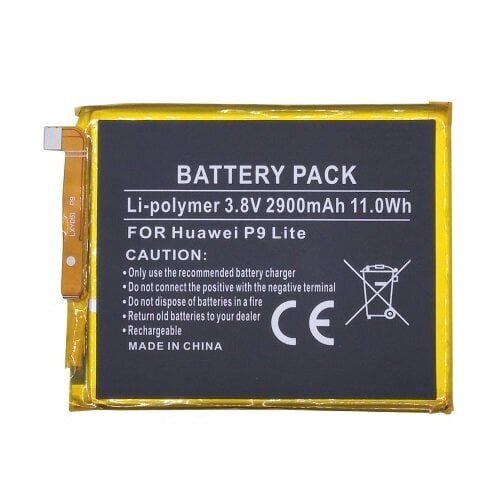 Aku Huawei P9 Lite jaoks hind ja info | Mobiiltelefonide akud | kaup24.ee
