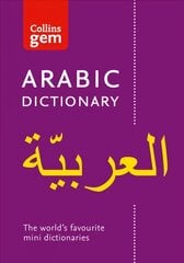 Arabic Gem Dictionary: The World's Favourite Mini Dictionaries 2nd Revised edition hind ja info | Võõrkeele õppematerjalid | kaup24.ee