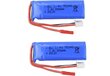 2 tk liitium patareid 751845 7.4V 550mAh Wltoys K969 K979 K989 K999 P929 P939 High Speed Remote Control auto tarvikud цена и информация | Nutiseadmed ja aksessuaarid | kaup24.ee