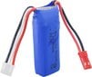 2 tk liitium patareid 751845 7.4V 550mAh Wltoys K969 K979 K989 K999 P929 P939 High Speed Remote Control auto tarvikud цена и информация | Nutiseadmed ja aksessuaarid | kaup24.ee