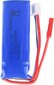 Liitium aku 751845 7.4V 550mAh Wltoys K969 K979 K989 K999 P929 P939 High Speed Remote Control Auto tarvikud цена и информация | Nutiseadmed ja aksessuaarid | kaup24.ee