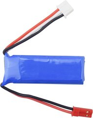 Литиевая батарея 751845 7.4V 550mAh для Wltoys K969 K979 K989 K999 P929 P939 Высокоскоростной пульт дистанционного управления автомобилем Аксессуары цена и информация | Смарттехника и аксессуары | kaup24.ee