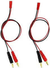 2 tk 4.0mm mees Banana Plug Lead laadimisühendus JST 20AWG pehme silikoonist laadimiskaabel 30cm 11.8 tolli Lipo osad RC jaoks hind ja info | Nutiseadmed ja aksessuaarid | kaup24.ee