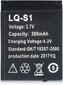 Nutikella aku, LQ-S1 3,7 v 380 mAh laetav LI-ioonpolümeer nutikella aku DZ09 цена и информация | Nutiseadmed ja aksessuaarid | kaup24.ee