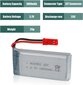 2 tk 3.7V 1800mAh 25C li-po aku koos JST pistikuga JJRC H11D H11C HQ898B quadrikopteri RC helikopterile цена и информация | Nutiseadmed ja aksessuaarid | kaup24.ee