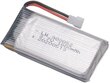 2 tükki 3.7v, 1800mAh Lipo laetav aku Rc Quadricopter Drones KY601S SYMA X5 X5S X5C X5SC X5SH X5SW M18 H5P цена и информация | Nutiseadmed ja aksessuaarid | kaup24.ee