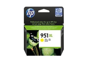 HP 951XL, kollane hind ja info | Tindiprinteri kassetid | kaup24.ee