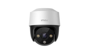 NET CAMERA 2MP/IPC-S21FAP IMOU hind ja info | Valvekaamerad | kaup24.ee