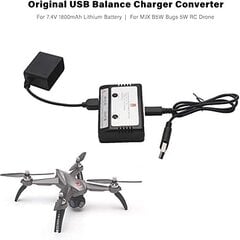 Оригинальное USB балансное зарядное устройство для 7.4V 1800mAh литий-ионной батареи для MJX B5W Bug 5W RC Drone, 1 шт.  цена и информация | Смарттехника и аксессуары | kaup24.ee
