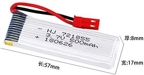 4 tk laetav Lipo aku (3.7V 500mAh) RC Quadricopter Drones UDI U817 U817C U817A U818A WLtoys V959 V969 V979 V989 V999 V929 V949 V212 V222 RC + laadija цена и информация | Nutiseadmed ja aksessuaarid | kaup24.ee