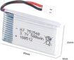 4 tükki 3.7v, 500mAh laetavad Lipo akud Rc Quadricopter Drones Syma X5 X5C X5SC X5SW, Cheerson CX-30W, Skytech M68, Wltoys F949 jaoks цена и информация | Nutiseadmed ja aksessuaarid | kaup24.ee