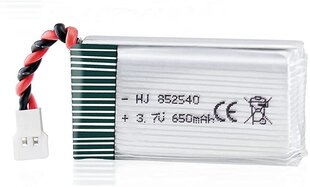 1 tk aku Syma Drone x5C X5 3.7V 650mAh 25C Advanced Lipo jaoks hind ja info | Nutiseadmed ja aksessuaarid | kaup24.ee