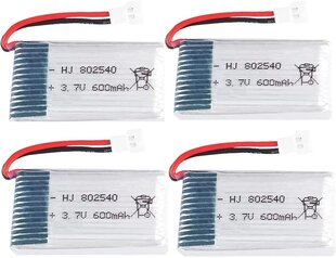 4 шт. аккумуляторов Lipo 3.7v, 600 mAh для Rc квадрикоптеров Syma X5 X5C X5SC X5SW, Cheerson CX-30W, Skytech M68, Wltoys F949 с зарядным устройством цена и информация | Смарттехника и аксессуары | kaup24.ee