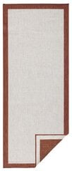 Vaip NORTHRUGS Twin Panama Terra Cream, 200x290 cm цена и информация | Ковры | kaup24.ee