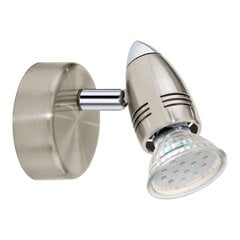 Настенный светильник Eglo Magnum-Led 92641 цена и информация | Настенный светильник Конусы | kaup24.ee
