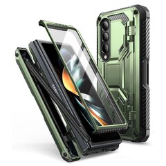 Supcase IBLSN Armorbox, Galaxy Fold 4 Green hind ja info | Telefoni kaaned, ümbrised | kaup24.ee