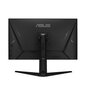 Asus TUF VG32AQL1A 31.5" QHD Gaming Monitor 90LM07L0-B01370 hind ja info | Monitorid | kaup24.ee