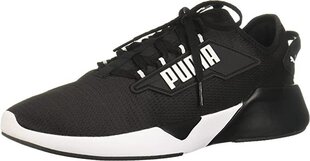 Унисекс кроссовки Puma Retaliate, чёрные цена и информация | Спортивная обувь, кроссовки для женщин | kaup24.ee