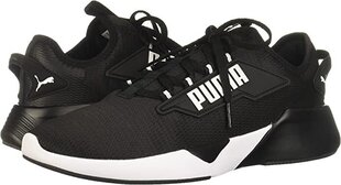 Унисекс кроссовки Puma Retaliate, чёрные цена и информация | Спортивная обувь, кроссовки для женщин | kaup24.ee