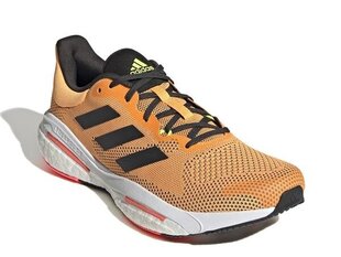 Беговые кроссовки для взрослых Adidas Solar Glide 5 Оранжевый цена и информация | Кроссовки для мужчин | kaup24.ee