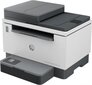 Laserprinter hp tank mfp 2604sdw multifunktsionaalne mono duplex wifi 23 ppm hind ja info | Printerid | kaup24.ee