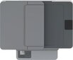 Laserprinter hp tank mfp 2604sdw multifunktsionaalne mono duplex wifi 23 ppm hind ja info | Printerid | kaup24.ee