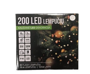 Ёлочная гирлянда 200LED 16 м + 1.5м, цвет: холодный белый / холодный белый (FLASH) (122) 6805 цена и информация | Гирлянды | kaup24.ee