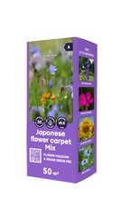 Lilleniidu Segu Japanese Flower Carpet цена и информация | Газонные смеси | kaup24.ee