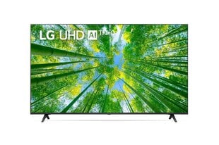 LG 55UQ79003LA hind ja info | Telerid | kaup24.ee