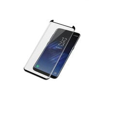 PanzerGlass 7122 Samsung Galaxy S8 цена и информация | Ekraani kaitsekiled | kaup24.ee