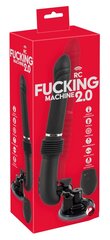 Rc fucking machine 2.0 цена и информация | Вибраторы | kaup24.ee